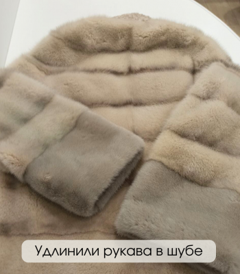 1738677750147